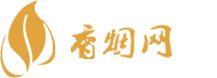潍坊烟酒批发